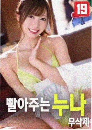 经典电影高清免费观看之控方证人修复版